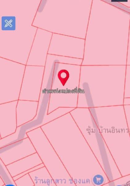 ที่ดินตาคลี นครสวรรค์, นครสวรรค์, พรหมนิมิต, ตาคลี, นครสวรรค์, 1,636 ตร.ม., ที่ดิน ขาย, โดย The Best Property โย, 500515745 - DDproperty.com