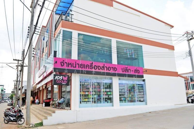 Chum Phae commercial Building Center Point Project, Khon Kaen, สาสนะสิทธิ์, Chum Phae, Khon Kaen, , 432 sqm, Shophouse For Sale, by Thanaporn Charoensuk, 500515750 - DDproperty.com