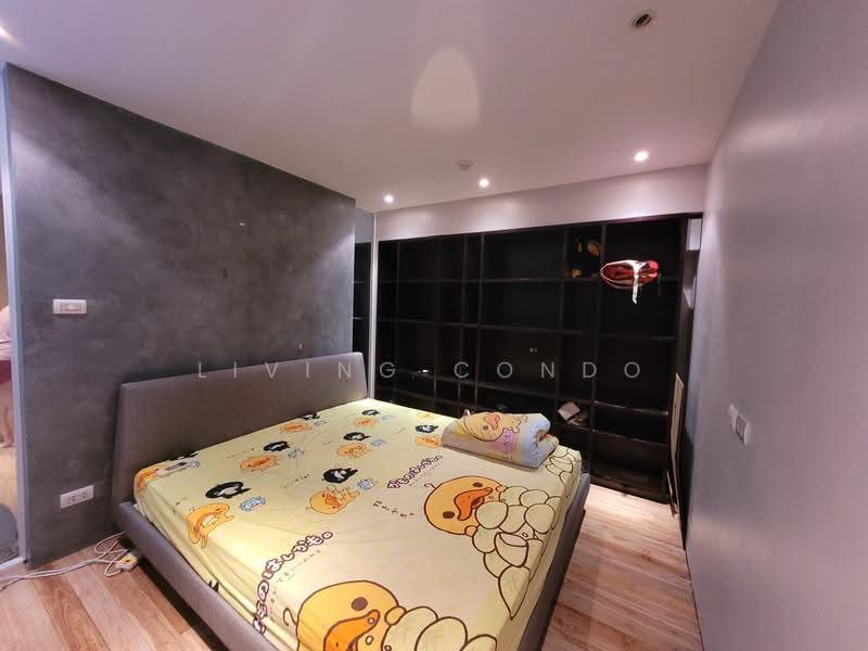 Lumpini Condo Town Nida-Sereethai 2 : ลุมพินี คอนโดทาวน์ นิด้า เสรีไทย 2, กรุงเทพ, เสรีไทย, คลองกุ่ม, บึงกุ่ม, กรุงเทพ, 45 ตร.ม., คอนโด ให้เช่า, โดย Living Condo, 500515884 - DDproperty.com