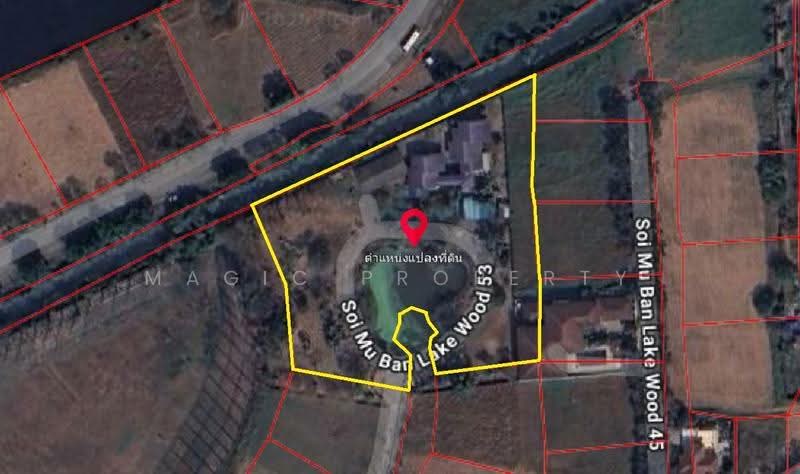 Lakewood Village : หมู่บ้าน เลควูด, สมุทรปราการ, ถนนบางนา-ตราด, บางโฉลง, บางพลี, สมุทรปราการ, 9,728 ตร.ม., ที่ดิน ขาย, โดย Magic Property, 500515945 - DDproperty.com