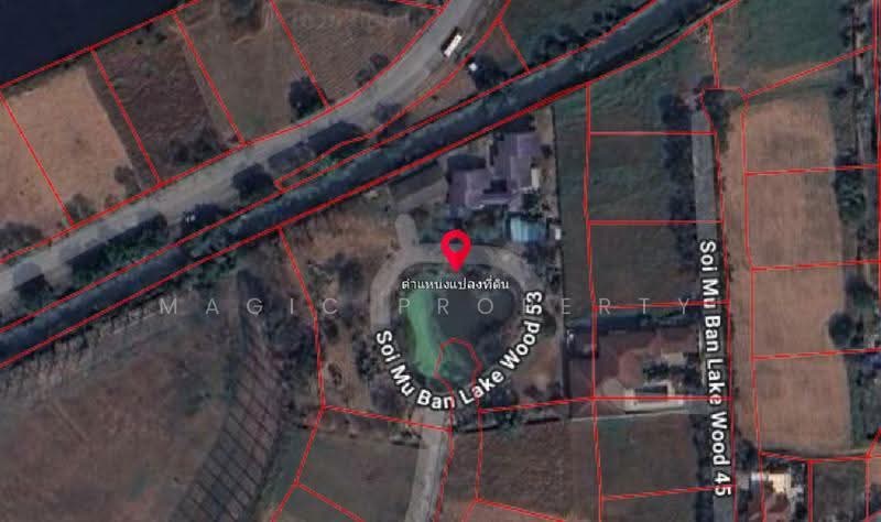 Lakewood Village : หมู่บ้าน เลควูด, สมุทรปราการ, ถนนบางนา-ตราด, บางโฉลง, บางพลี, สมุทรปราการ, 9,728 ตร.ม., ที่ดิน ขาย, โดย Magic Property, 500515945 - DDproperty.com