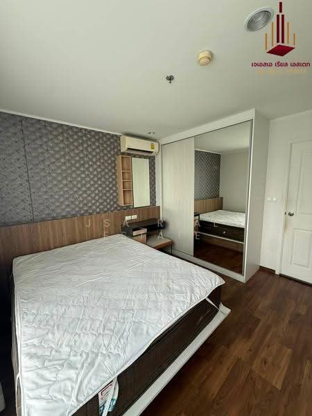 U Delight Ratchavibha, Bangkok, 888 Vibhavadi-Rangsit Road, Lat Yao, Chatuchak, Bangkok, 1 Bedroom, 40 sqm, Condo For Sale, by JSA REAL ESTATE, 500515987 - DDproperty.com