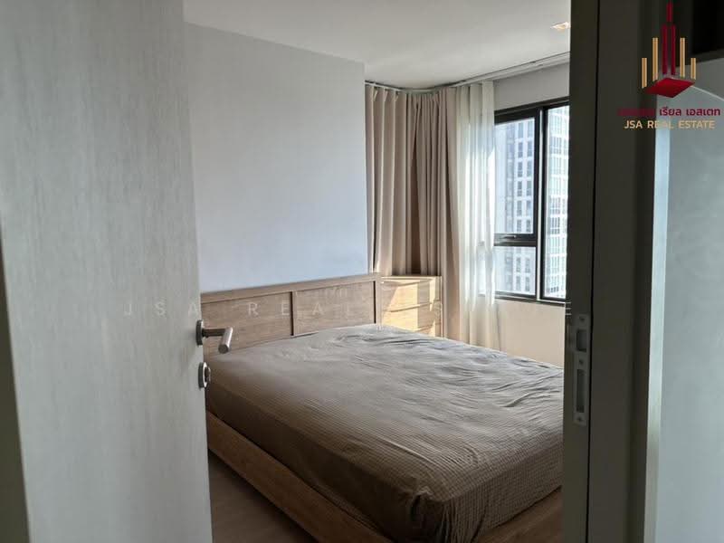 Life Ladprao, Bangkok, 992 Ladprao Road, Jom Phon, Chatuchak, Bangkok, 2 Bedrooms, 64 sqm, Condo For Sale, by JSA REAL ESTATE, 500515997 - DDproperty.com