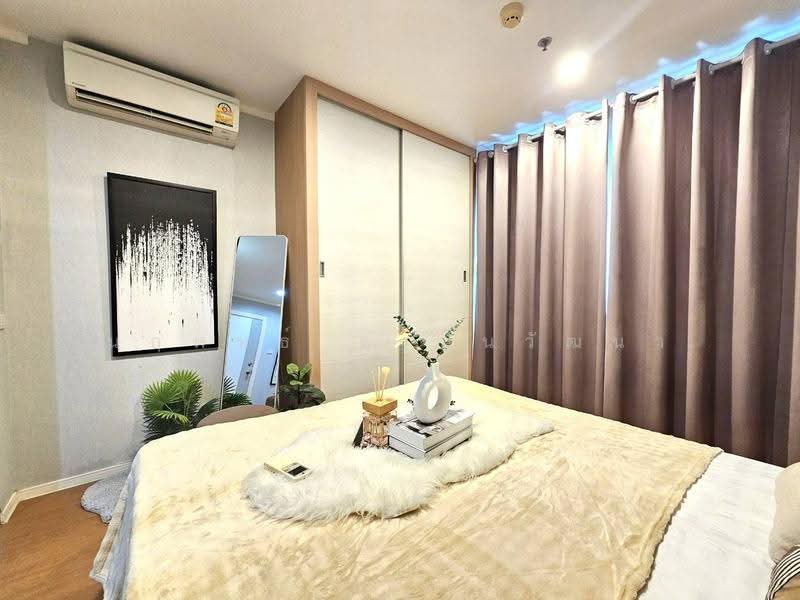 Lumpini Park Rattanathibet-Ngamwongwan, Nonthaburi, Rattanathibet Road, Bang Kra So, Muang Nonthaburi, Nonthaburi, 1 Bedroom, 34 sqm, Condo For Sale, by Narupon Jongmanwattana, 500516011 - DDproperty.com