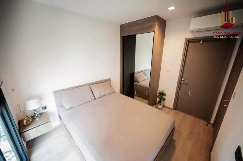 The Line Phahonyothin Park, Bangkok, 1090 Phahonyothin Road, Jom Phon, Chatuchak, Bangkok, 2 Bedrooms, 65 sqm, Condo For Sale, by JSA REAL ESTATE, 500516013 - DDproperty.com