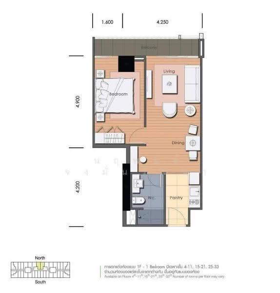 The Line Phahonyothin Park, Bangkok, 1090 Phahonyothin Road, Jom Phon, Chatuchak, Bangkok, 1 Bedroom, 46 sqm, Condo For Sale, by Narupon Jongmanwattana, 500516024 - DDproperty.com