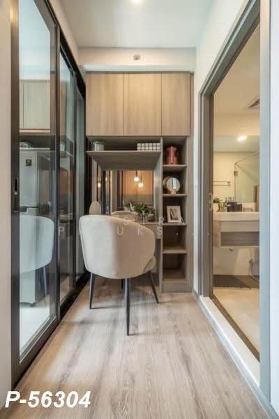 Knightsbridge Collage Sukhumvit 107, Samut Prakan, Sukhumvit 107 Road, Samrong Nua, Muang Samut Prakarn, Samut Prakan, 1 Bedroom, 29 sqm, Condo For Rent, by Susira Preuksawun, 500516092 - DDproperty.com