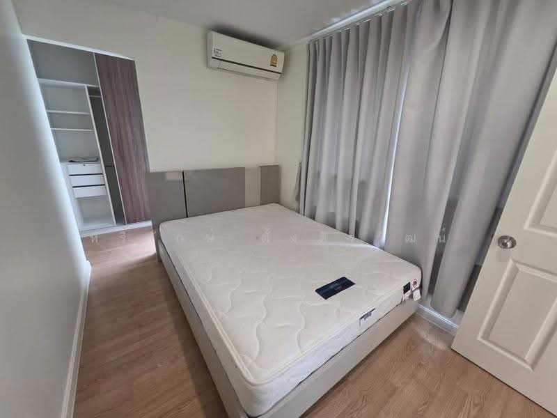 Lumpini Ville Pattanakarn - New Phetchaburi, Bangkok, Soi Phatthanakan 26, Phatthanakan Road, Suan Luang, Bangkok, 2 Bedrooms, 45 sqm, Condo For Sale, by หริรักษ์ ตั้งติรวัฒน์, 500516117 - DDproperty.com