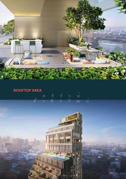 Via ARI, Bangkok, 42 Soi Ari 1, Samsen Nai, Phaya Thai, Bangkok, 2 Bedrooms, 79 sqm, Condo Option To Buy, by หริรักษ์ ตั้งติรวัฒน์, 500516144 - DDproperty.com