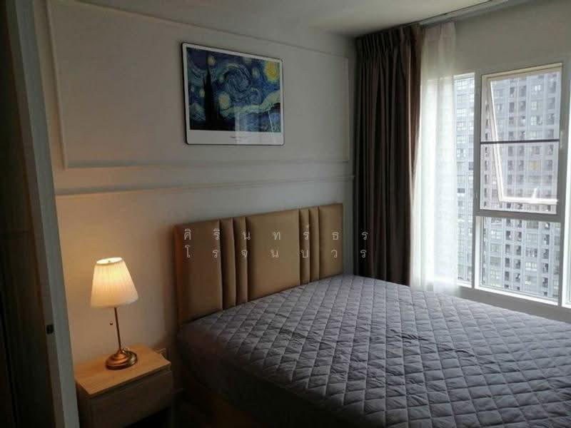 Regent Home Bangna : รีเจ้นท์ โฮม บางนา, กรุงเทพ, ถนน สรรพาวุธ, บางนาใต้, บางนา, กรุงเทพ, 28 ตร.ม., คอนโด ให้เช่า, โดย ศิรินทร์ธร โรจนบวร, 500516172 - DDproperty.com