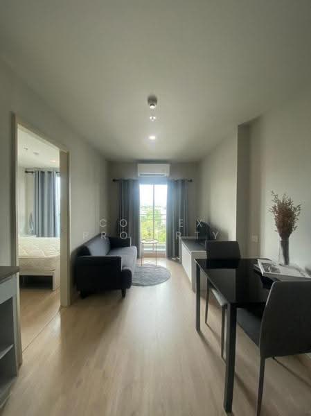 Lumpini Selected Sutthisan-Saphan Khwai, Bangkok, Sutthisan Winitchai Road, Samsen Nai, Phaya Thai, Bangkok, 1 Bedroom, 28 sqm, Condo For Rent, by Connex Property, 500516251 - DDproperty.com