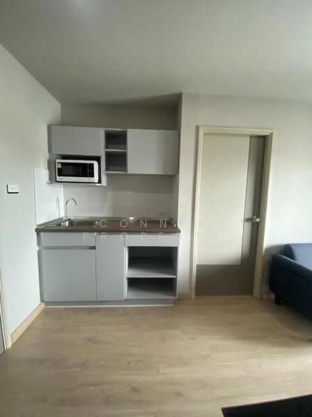 Lumpini Selected Sutthisan-Saphan Khwai, Bangkok, Sutthisan Winitchai Road, Samsen Nai, Phaya Thai, Bangkok, 1 Bedroom, 28 sqm, Condo For Rent, by Connex Property, 500516251 - DDproperty.com