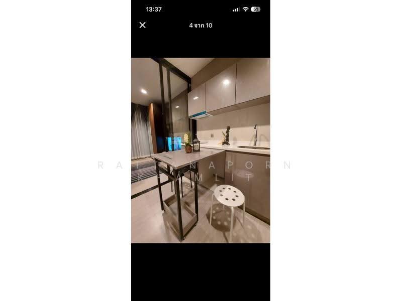 Life Asoke-Rama 9, Bangkok, 626 Asoke-Dindaeng Road, Makkasan, Ratchathewi, Bangkok, 1 Bedroom, 27 sqm, Condo For Rent, by Rattanaporn Khamlit, 500516285 - DDproperty.com