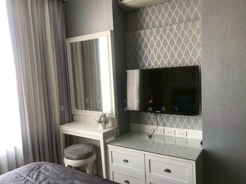 PYNE by Sansiri, Bangkok, Prayatai Road, Thanon Phetchaburi, Ratchathewi, Bangkok, 1 Bedroom, 47 sqm, Condo For Rent, by รัชกานต์ อัจฉริยะโพธา, 500516330 - DDproperty.com