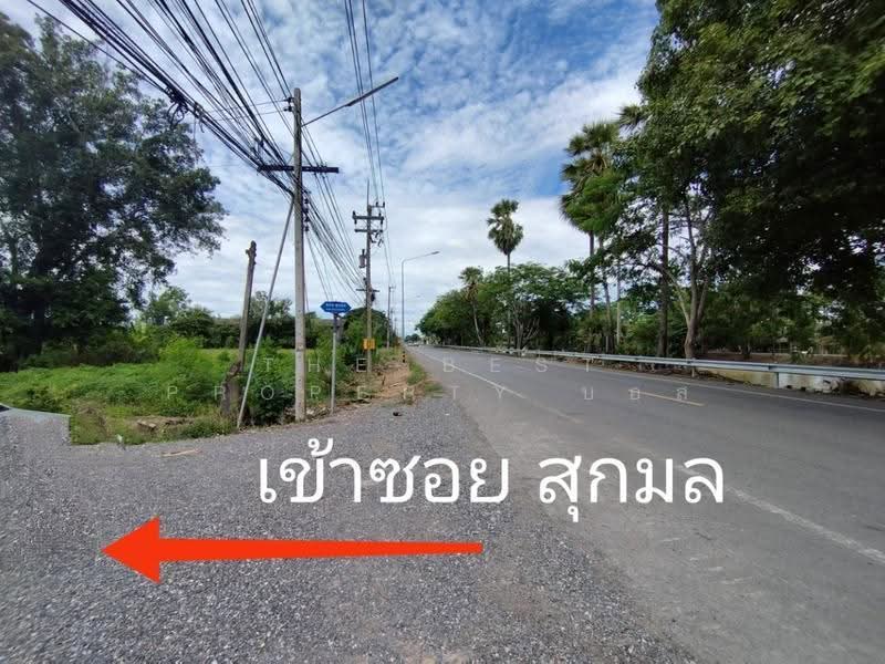 ที่ดินหนองเสือ ปทุมธานี, Pathum Thani, Bung Ba, Nong Sua, Pathum Thani, , 1,600 sqm, Land For Sale, by The Best Property บอส, 500516484 - DDproperty.com
