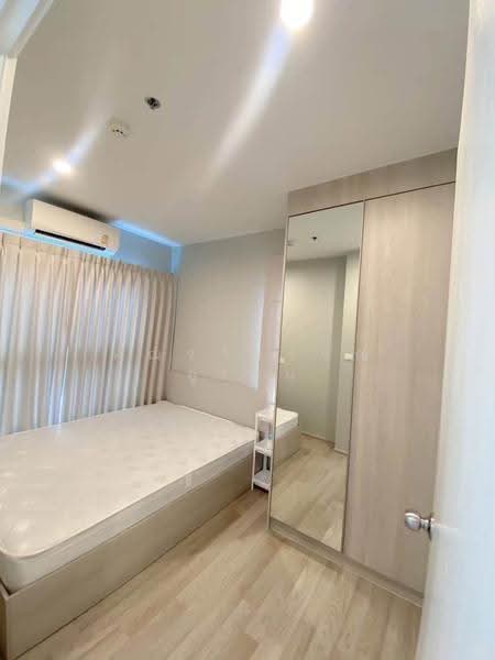 The Privacy Rama 9, Bangkok, 1400 Ramkhamhaeng Road, Suan Luang, Bangkok, 2 Bedrooms, 48 sqm, Condo For Rent, by คุณรวีวรรณ อู่เงิน, 500516486 - DDproperty.com