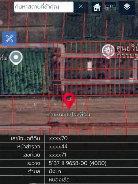 ที่ดินหนองเสือ ปทุมธานี, Pathum Thani, Bung Ba, Nong Sua, Pathum Thani, , 1,600 sqm, Land For Sale, by The Best Property บอส, 500516488 - DDproperty.com