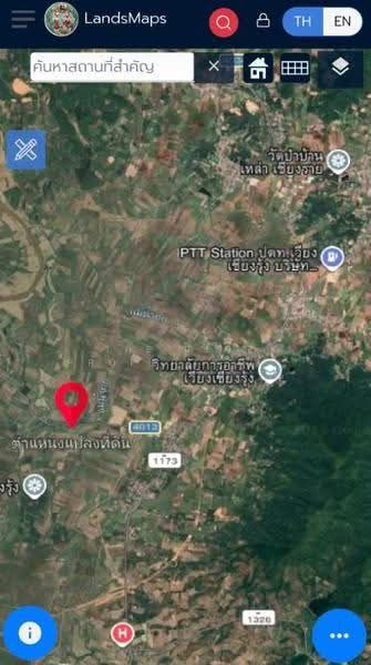 ที่ดินเวียงเชียงรุ้ง เชียงราย, Chiang Rai, Thung Ko, Wieng Chiang Rung, Chiang Rai, , 29,208 sqm, Land For Sale, by The Best Property ไนล์, 500516491 - DDproperty.com