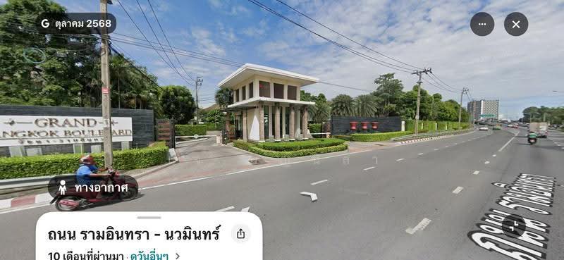 Grand Bangkok Boulevard Ratchada - Ramintra, Bangkok, Soi Ratchada, Ram Inthra, Khan Na Yao, Bangkok, 6 Bedrooms, 400 sqm, Single Detached House For Sale, by เจ บุญนิสา, 500516493 - DDproperty.com