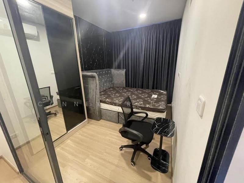 Chewathai Kaset-Nawamin, Bangkok, Prasert-Manukitch Road, Sena Nikhom, Chatuchak, Bangkok, 1 Bedroom, 29 sqm, Condo For Rent, by Connex Property, 500516495 - DDproperty.com