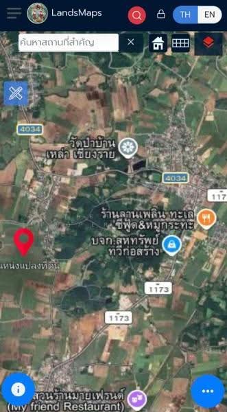 ที่ดินเวียงเชียงรุ้ง เชียงราย, Chiang Rai, Dong Mahawan, Wieng Chiang Rung, Chiang Rai, , 32,252 sqm, Land For Sale, by The Best Property ไนล์, 500516506 - DDproperty.com