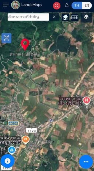 ที่ดินเวียงเชียงรุ้ง เชียงราย, Chiang Rai, Thung Ko, Wieng Chiang Rung, Chiang Rai, , 39,536 sqm, Land For Sale, by The Best Property ไนล์, 500516517 - DDproperty.com