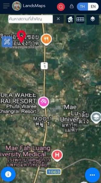 ที่ดินท่าสุด เชียงราย, Chiang Rai, Tha Sud, Muang Chiang Rai, Chiang Rai, , 8,000 sqm, Land For Sale, by The Best Property ไนล์, 500516520 - DDproperty.com