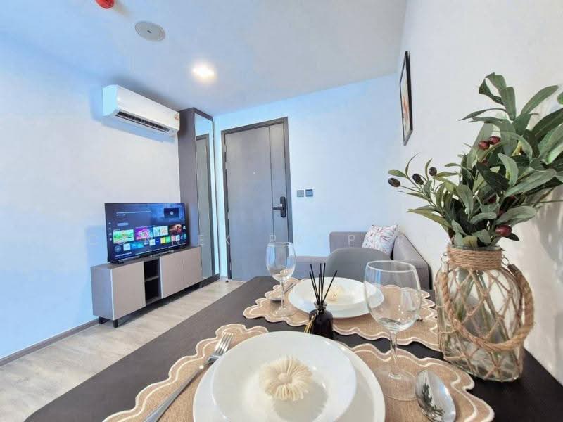 Atmoz Palacio Ladprao-Wanghin, Bangkok, 1349 Lat Phrao Road, Lat Phrao, Bangkok, 1 Bedroom, 27 sqm, Condo For Rent, by Connex Property, 500516548 - DDproperty.com