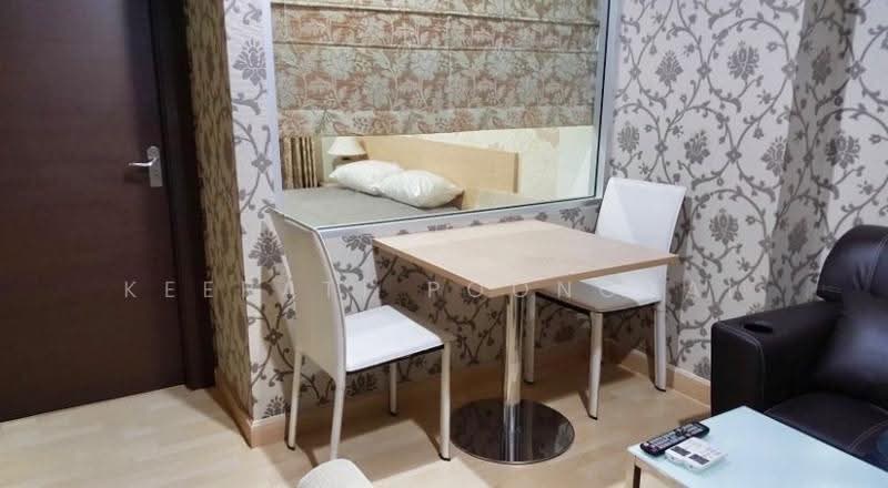 Rhythm Ratchada, Bangkok, 558 Ratchadaphisek Road, Samsen Nok, Huai Khwang, Bangkok, 1 Bedroom, 36 sqm, Condo For Sale, by Keerati Poonchai, 500516562 - DDproperty.com