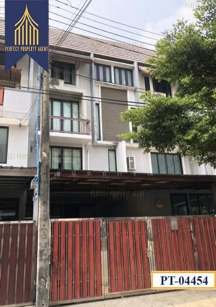Areeya Mandarina Sukhumvit 77, Bangkok, Sukhumvit 77 Road (On Nut), Suan Luang, Bangkok, 3 Bedrooms, 150 sqm, Townhouse For Sale, by ปภัชญา ธนัตถ์ภรณ์, 500516592 - DDproperty.com