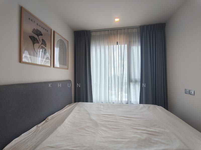 Life Ladprao Valley, Bangkok, Phaholyothin Road, Jom Phon, Chatuchak, Bangkok, 1 Bedroom, 36 sqm, Condo For Rent, by Khun Namfon, 500516602 - DDproperty.com