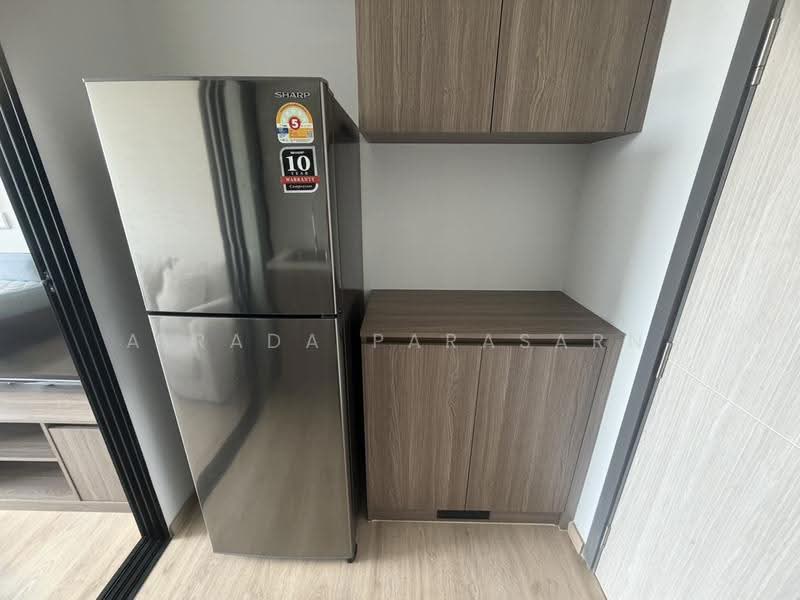 Premio Unic Ekkamai-Ladprao, Bangkok, Intharaporn Road, Wang Thonglang, Bangkok, 1 Bedroom, 23 sqm, Condo For Rent, by Airada Parasarn, 500516605 - DDproperty.com