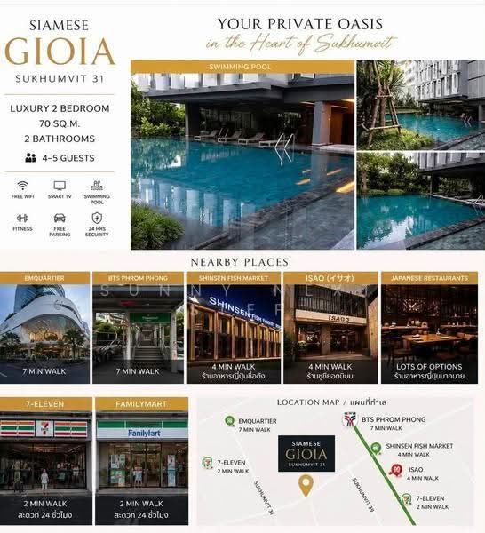 Siamese Gioia, Bangkok, Sukhumvit 31 Road, Khlong Tan Nua, Watthana, Bangkok, 2 Bedrooms, 70 sqm, Condo For Rent, by Sunny Next Step, 500516812 - DDproperty.com