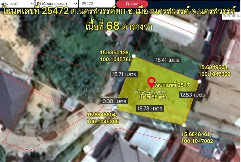 ที่ดินนครสวรรค์ตก นครสวรรค์, นครสวรรค์, นครสวรรค์ตก, เมืองนครสวรรค์, นครสวรรค์, 272 ตร.ม., ที่ดิน ขาย, โดย The Best Property อาเหลียง, 500516848 - DDproperty.com
