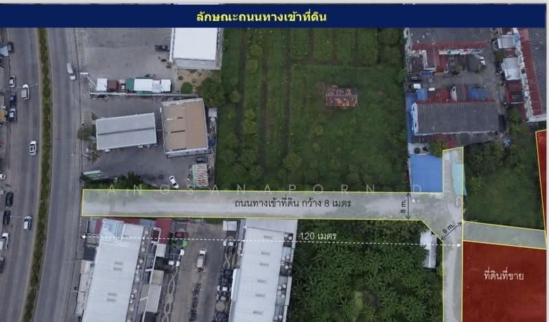 ขายที่ดินรามอินทรา 109( พระยาสุเรนทร์ ) 21-1-69 ไร่, Bangkok, Bang Chun, Khlong Sam Wa, Bangkok, , 34,276 sqm, Land For Sale, by Angsanaporn D, 500516852 - DDproperty.com