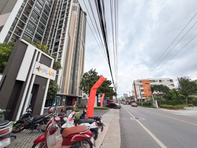 Plus Condo Sriracha : พลัส คอนโด ศรีราชา, ชลบุรี, ถ.ศรีราชา-หนองยายบู่, สุรศักดิ์, ศรีราชา, ชลบุรี, 30 ตร.ม., คอนโด ขาย, โดย The Best Property เม, 500516865 - DDproperty.com