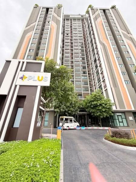 Plus Condo Sriracha : พลัส คอนโด ศรีราชา, ชลบุรี, ถ.ศรีราชา-หนองยายบู่, สุรศักดิ์, ศรีราชา, ชลบุรี, 30 ตร.ม., คอนโด ขาย, โดย The Best Property เม, 500516865 - DDproperty.com
