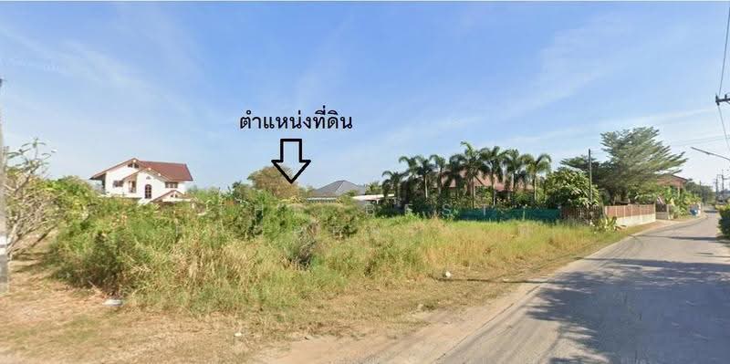 ที่ดินพนัสนิคม ชลบุรี, Chon Buri (Pattaya), Kut Ngong, Phanat Nikhom, Chon Buri (Pattaya), , 268 sqm, Land For Sale, by The Best Property พี, 500516881 - DDproperty.com