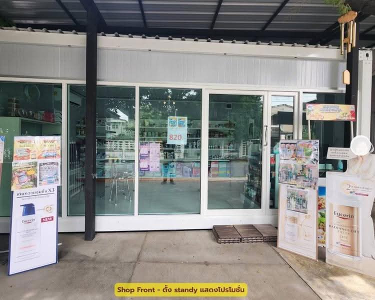 ขาย/ให้เช่า อาคารควบคุมอุณภูมิ/คลังสินค้า โกดัง900ตรม.รามคำแหง ใกล้สนามบินสุวรรณภูมิ (TW8-28426), Bangkok, Saphan Sung, Bangkok, , 900 sqm, Warehouse/Factory For Rent, by ณภัทร พรสิริเมธากุล, 500516894 - DDproperty.com