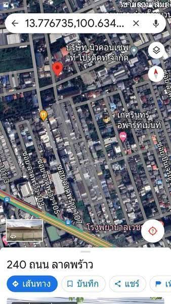 ขายที่ดิน 336ตร.วา ถนนลาดพร้าวซอย107แยก2, Bangkok, Khlong Chan, Bang Kapi, Bangkok, , 1,344 sqm, Land For Sale, by Angsanaporn D, 500516912 - DDproperty.com