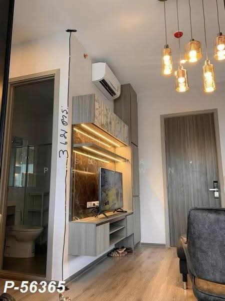 Knightsbridge Prime Onnut : ไนท์บริดจ์ ไพร์ม อ่อนนุช, กรุงเทพ, ซอยอ่อนนุช 1/1 ถนนสุขุมวิท 77, พระโขนงเหนือ, วัฒนา, กรุงเทพ, 32 ตร.ม., คอนโด ให้เช่า, โดย Susira Preuksawun, 500516931 - DDproperty.com