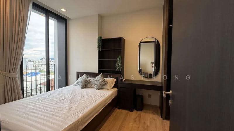 Noble Around Ari, Bangkok, 312 Phahon Yothin Rd, Samsen Nai, Phaya Thai, Bangkok, 1 Bedroom, 35 sqm, Condo For Rent, by Orapin Masthong, 500516991 - DDproperty.com