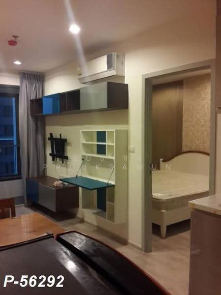 IDEO Mobi Charan Interchange, Bangkok, 531 Charansanitwong Road, Bang Khun Sri, Bangkok Noi, Bangkok, 1 Bedroom, 35 sqm, Condo For Rent, by Susira Preuksawun, 500517001 - DDproperty.com