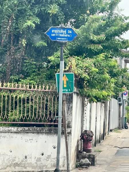 ที่ดินยานนาวา กรุงเทพมหานคร, กรุงเทพ, บางโพงพาง, ยานนาวา, กรุงเทพ, 3,707 ตร.ม., ที่ดิน ขาย, โดย The Best Property เป็ด, 500517077 - DDproperty.com