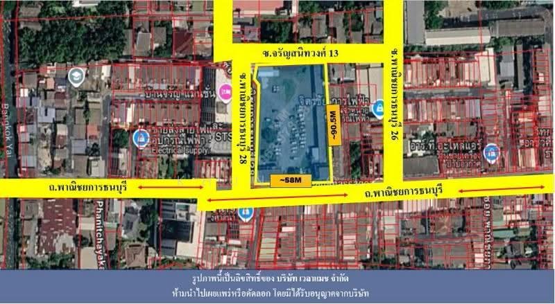 VLM 1235 | ขายที่ดินพร้อมสิ่งปลูกสร้าง จรัญสนิทวงศ์ 13 | 3-1-17 ไร่, กรุงเทพ, วัดท่าพระ, บางกอกใหญ่, กรุงเทพ, 5,268 ตร.ม., ที่ดิน ขาย, โดย Khun Pol, 500517096 - DDproperty.com