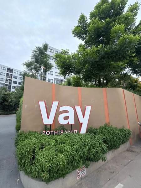 Vay Pothisan 2 : เวย์ โพธิสาร 2, ชลบุรี, ซอยพัทยา สาย 3 ถนนโพธิสาร, นาเกลือ, บางละมุง, ชลบุรี, 25 ตร.ม., คอนโด ขาย, โดย The Best Property นุช, 500517101 - DDproperty.com