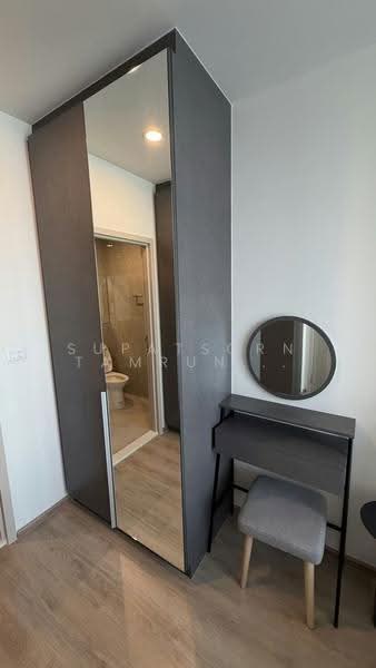 Nue District R9, Bangkok, 59 Rama 9 Road, Huai Khwang, Bangkok, 1 Bedroom, 30 sqm, Condo For Rent, by Supatsorn Tamrundhan, 500517130 - DDproperty.com