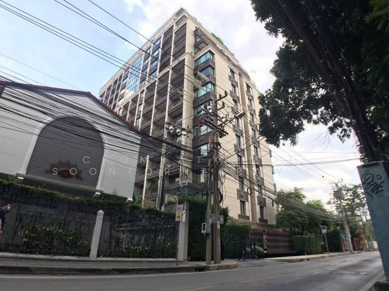 Prive by Sansiri : พรีเว่ บาย แสนสิริ, กรุงเทพ, 68 ซอยร่วมฤดี ถนนวิทยุ, ลุมพินี, ปทุมวัน, กรุงเทพ, 93 ตร.ม., คอนโด ให้เช่า, โดย Chomratkamol Soontorntarawong (Gor), 500517278 - DDproperty.com