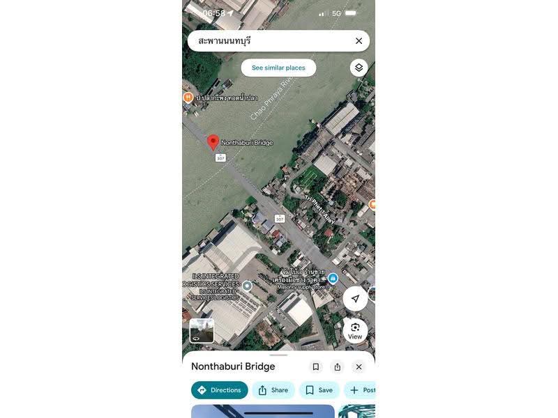 ตึกแถวทำเลดี ติดริมถนน ใกล้สะพานนนทบุรี, Nonthaburi, Ban Mai, Pak Kret, Nonthaburi, 3 Bedrooms, 36 sqm, Townhouse For Sale, by Nana, 500517289 - DDproperty.com