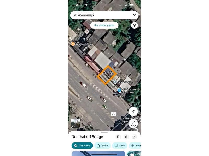 ตึกแถวทำเลดี ติดริมถนน ใกล้สะพานนนทบุรี, นนทบุรี, บ้านใหม่, ปากเกร็ด, นนทบุรี, 36 ตร.ม., ทาวน์เฮ้าส์ ขาย, โดย Nana, 500517289 - DDproperty.com